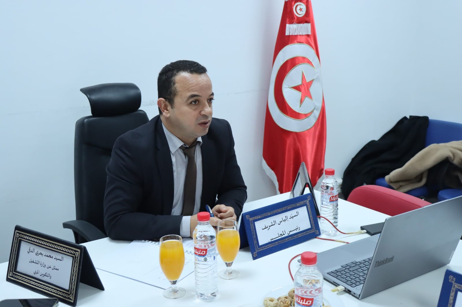 Réunion du conseil d’administration