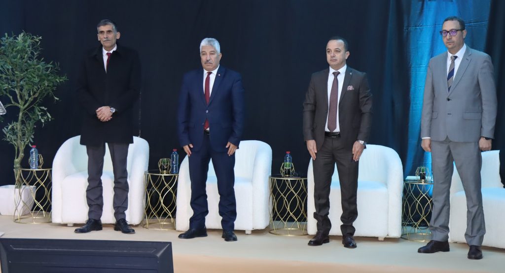 Séminaire national des directeurs des établissements régionaux à Borj Cédria