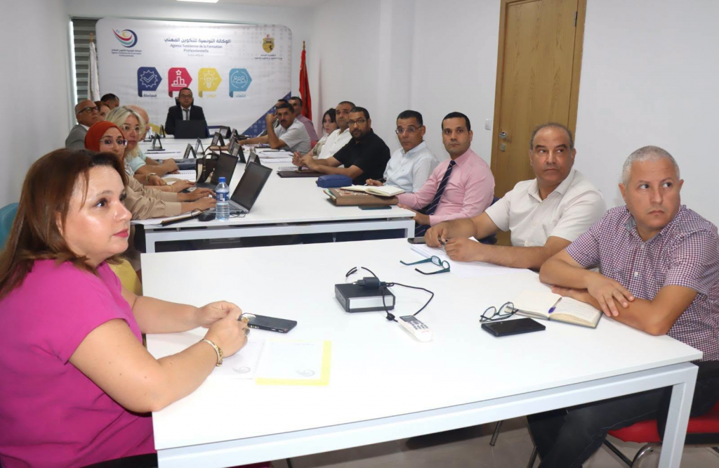 Tenue d’un conseil d’établissement de l’Agence Tunisienne de la Formation Professionnelle (ATFP)